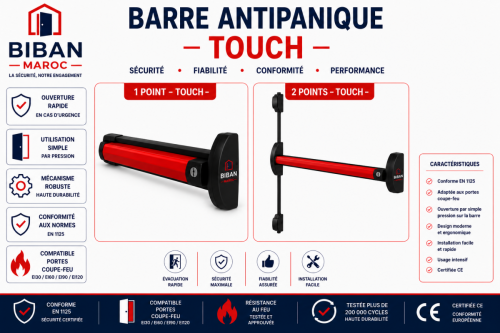 Barre anti panique TOUCH 